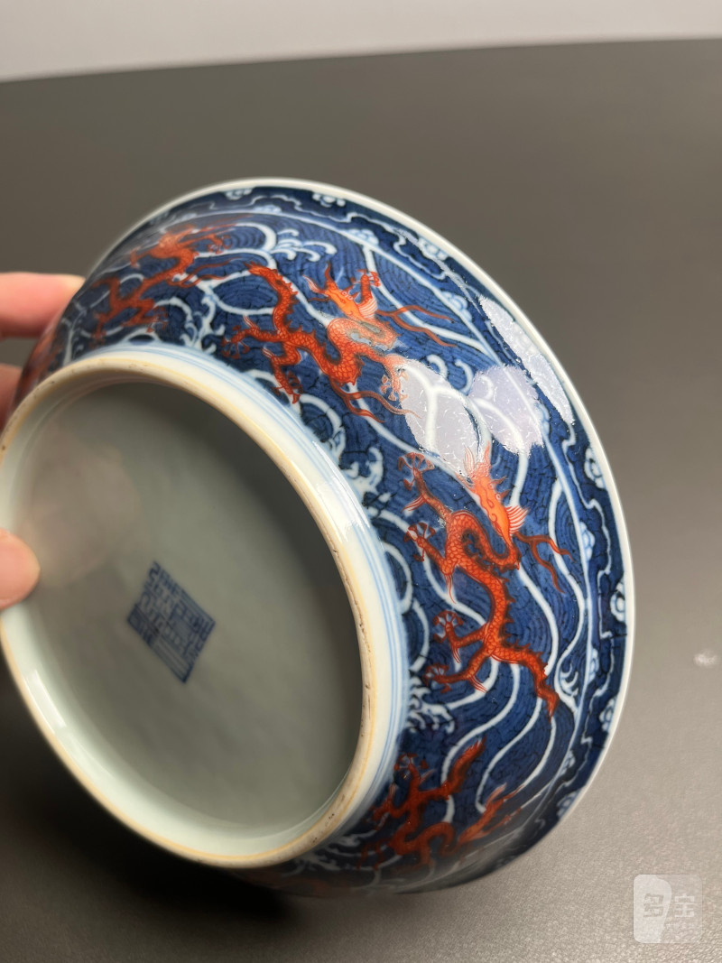 清道光  青花矾红九龙闹海图盘 - 图14